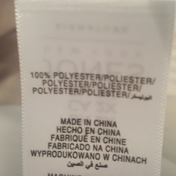 New Jones New York Cream Utility Vest - Picture 7 of 7